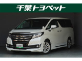 千葉・茨城・埼玉・東京・神奈川での登録、及びご来店頂ける方への販売に限らせていただきます。