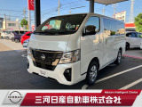 ご覧いただきありがとうございます。三河日産自動車株式会社 岡崎中央店 です。お見積り/在庫確認は〈0564-23-4123〉までお問い合わせください♪