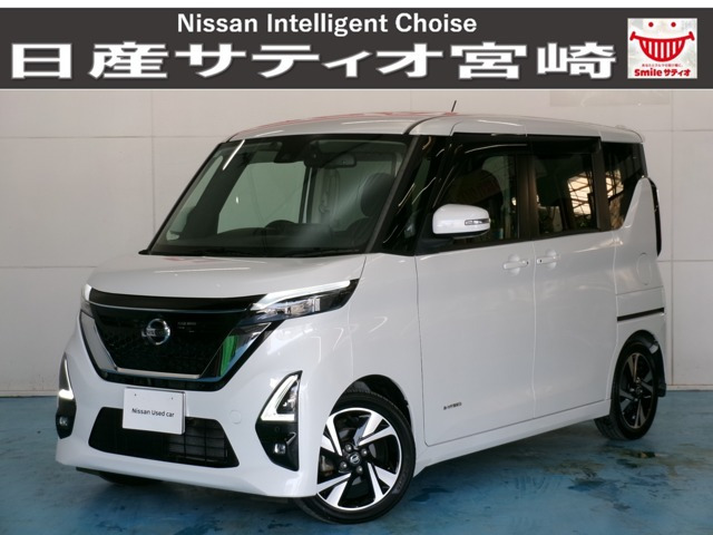 日産 デイズ 
