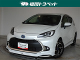 福岡県内お住まいの方に限らせていただきます。問い合わせ番号【8366312】