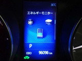 メーター内インフォメーション