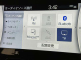 お気に入りの曲をBluetoothで再生できます♪ ドライブがさらに楽しくなりますよ♪