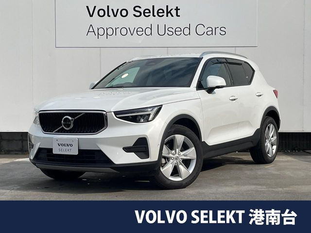 ボルボ XC40 