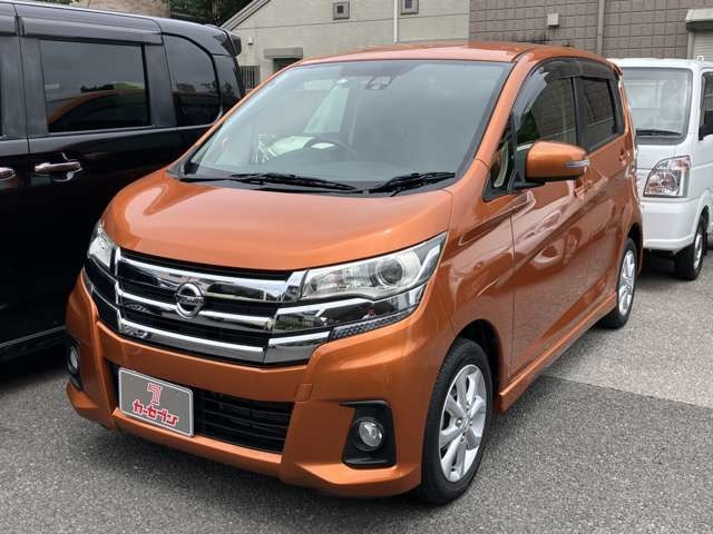 日産 デイズ 