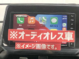 オーディオレスでお好きなナビゲーションやオーディオ類が装着できます