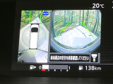 【アラウンドビューモニター】専用のカメラにより、上から見下ろしたような視点で360度クルマの周囲を確認することができます☆死角部分も確認しやすく、狭い場所での切り返しや駐車もスムーズに行えます。