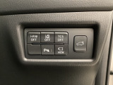 各種機能の切替スイッチは運転席パネル下に集約されています。任意で切り替え可能なため状況に合わせてお使いください。