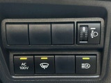 手動光軸調整ダイヤル、AC100Vスイッチ、フロントワイパーデアイサースイッチ、オートマチックハイビームスイッチ。