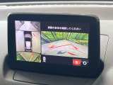 【360&deg;ビューモニター】専用のカメラにより、上から見下ろしたような視点で360度クルマの周囲を確認することができます☆死角部分も確認しやすく、狭い場所での切り返しや駐車もスムーズに行えます。