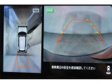 大好評のボディコーティング「ハイモースコート」もご納車までに施工可能。雨染みや線傷など中古車だからと諦めていませんか?ピカピカの状態でお乗り出しいただけます。