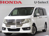 ワンオーナー車の2014年、ステップワゴンスパーダ(Z クールスピリット)が入庫しました。当社自社工場にて法定点検を実施しております。過去の整備は整備記録簿での確認ができます。