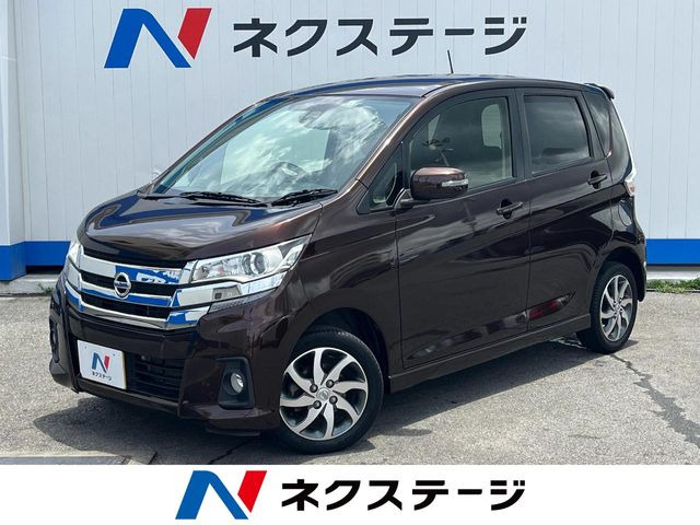 日産 デイズ 