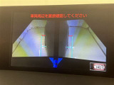 サイドモニターがあれば、見えにくい側方下部も確認可能できます。