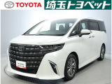 ご購入後のアフターサービスを継続してご提供できる関東近隣のお客様への販売に限定させて頂いております。
