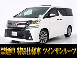 最長7年最大437項目全国対応保証完備!車両問い合わせコード「82450」