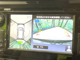 【アラウンドビューモニター】専用のカメラにより、上から見下ろしたような視点で360度クルマの周囲を確認することができます☆死角部分も確認しやすく、狭い場所での切り返しや駐車もスムーズに行えます。