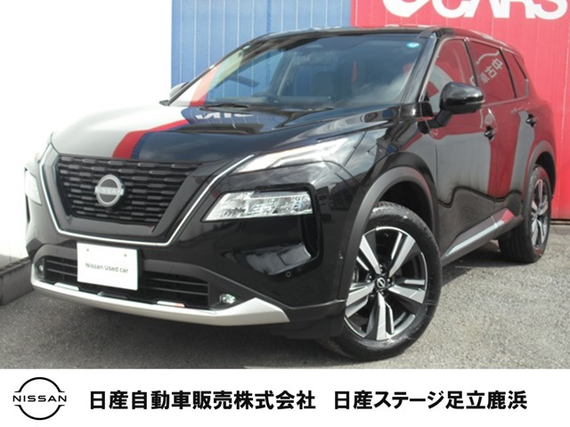 日産 エクストレイル 