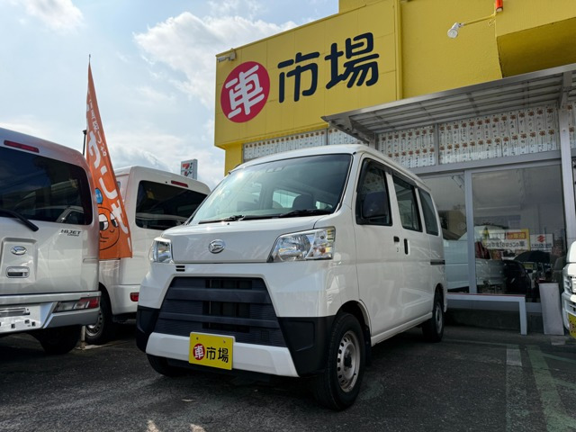 ハイゼットカーゴ スペシャル SAIII ハイルーフ 