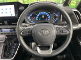 【レーダークルーズコントロール】高速道路での長距離走行が楽に!!自動で速度を保つクルーズコントロールが、衝突軽減システムと連携し、前方の車両を感知して車間を保つように速度調節してくれます!!