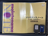 スマートキーは鍵をバッグに入れたままでもドアロックの開閉やエンジンのON・OFFができます。夜間や雨の日も鍵を探さなくて良いので便利です。