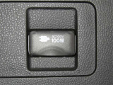 【電源コンセント】非常時やキャンプなどに役立つAC100V/100Wコンセント付きです。