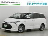 静岡県内にお住まいでご来店可能な方への販売に限らせていただいております。