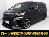 ★トヨタ ヴェルファイア 2.5Z-A ゴールデアイズ★★特別仕様★アドミレイションフルエアロ★★ダウンサス★アルパインナビ★19AW★★サンルーフ★リアモニター★★両側パワースライドドア★特別仕様車★