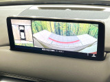 【360&deg;ビューモニター】専用のカメラにより、上から見下ろしたような視点で360度クルマの周囲を確認することができます☆死角部分も確認しやすく、狭い場所での切り返しや駐車もスムーズに行えます。