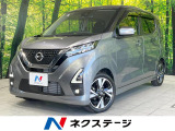 純正9型ナビ 全周囲カメラ 衝突軽減 禁煙 ドラレコ コーナーセンサー
