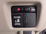 ◆Honda認定中古車をお探しの方はHondaU-Select亀山長明寺へお越しください!全車安心のU-Selectホッと保証付きです!敷地内試乗も可能です!オンライン商談も受付しています!◆