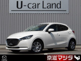マツダ MAZDA2
