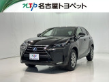 当社では、愛知・岐阜・三重・静岡在住で、現車確認可能な方への販売に限らせて頂きます。※ 当社の総合的判断により販売をお断りする場合があります。