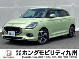 スズキの【スイフト】ハイブリッド車が入庫しました。豊富な在庫の中からお客様にピッタリの1台をお選びください。