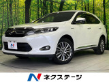 純正8インチナビ バックカメラ JBLサウンド プリクラッシュセーフティ