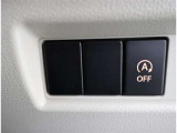サービス工場完備。車検・メンテもお任せください!