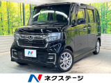 純正8型ナビ バックカメラ 両側電動ドア 禁煙車 スマートキー