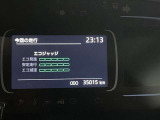 撮影時の走行距離です☆ご来店時や納車時には展示の移動や整備などで、若干距離が進んでる場合がございます。