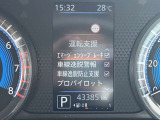 エマージェンシーブレーキ、車線逸脱防止支援、プロパイロット付いてます♪
