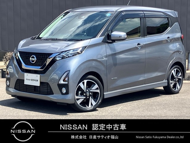日産 デイズ 