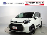 ご安心下さい!当社のプライスには納車整備代(車検整備または法令点検)が含まれての価格です。