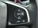 ◆アダプティブクルーズコントロール◆予め設定した車速内でクルマが自動的に加減速。前走車との適切な車間距離を維持しながら追従走行します。【LKAS】車線維持支援システムでステアリング操作を支援。