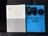 スマートキー2つとエンジンスターター付きです。