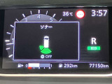 障害物を感知し知らせてくれるので安心です♪