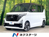 純正9型ナビ 全周囲カメラ 衝突軽減 禁煙車 ドラレコ コーナーセンサー