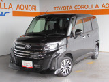 当店認定中古車の検索ありがとうございます。ご来店いただける方への販売に限らせて頂いております。ネットだけではお伝え出来ないこの車の良さを、是非御来店されてお確かめ下さい。