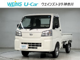 新車保証継承 届け出済み未使用車 トヨタロングラン保証