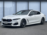 BMW Premium Selection 東名横浜/〒194-0004 東京都町田市鶴間5-18-1