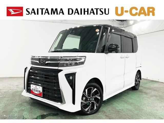 ダイハツ タントカスタム 