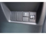 【HondaSENSING】VSAや路外逸脱抑制装置による安全運転支援/衝突被害軽減ブレーキによる事故時の被害軽減支援等が安全運転をサポートします!