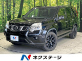 ディーゼル(軽油) 純正SDナビ バックカメラ 禁煙車 防水シート